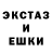 Альфа ПВП мука Litty Again