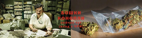 кокаин Абаза