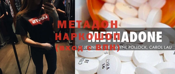 мдпв Абинск