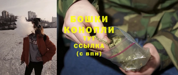 кокаин Абаза