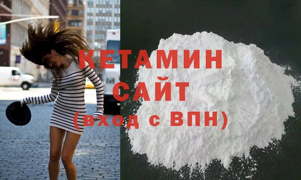 гидра Абдулино