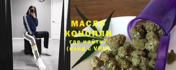 кокаин Абаза