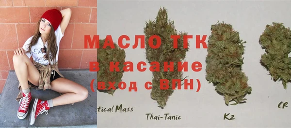 гидра Абдулино